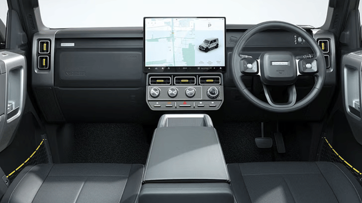 icar v23 interior