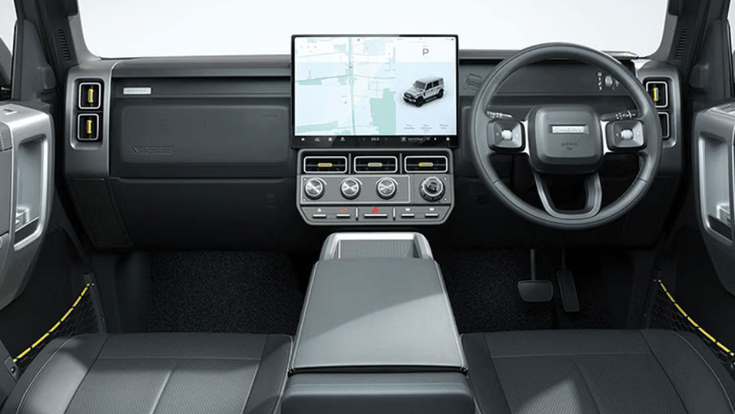 icar v23 interior