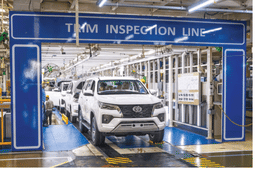 Toyota to build new manufacturing plant in Maharashtra