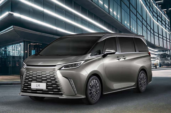 Lexus