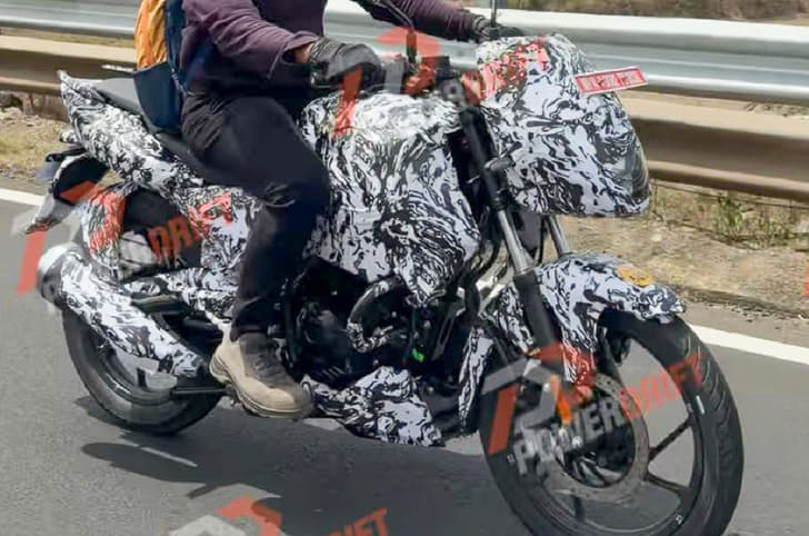 Next-gen Pulsar test mule