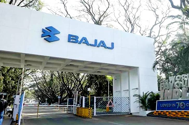Bajaj factory entrance