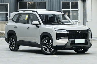 MG to debut new plug-in hybrid SUV on July 16