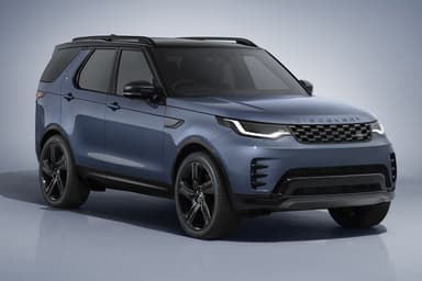 Land Rover introduces new Discovery Landmark Edition
