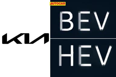 Kia India teases upcoming EV and Hybrid-powered model