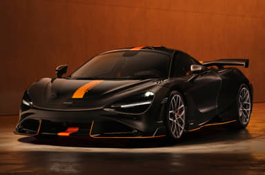 McLaren unveils limited-run 788HS supercar