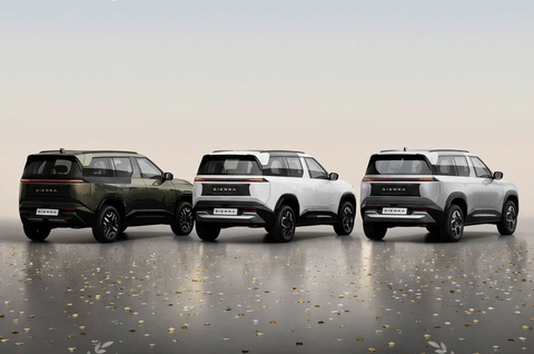 Tata Sierra Jubilee Edition revealed