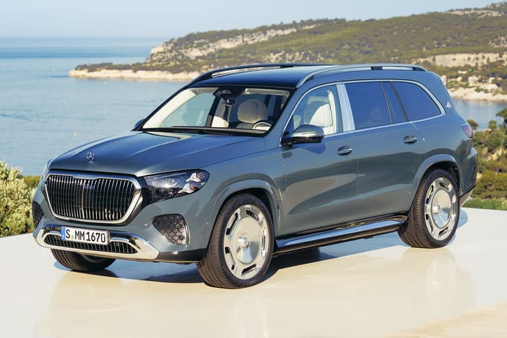 2026 Mercedes Maybach GLS 680 2026 Mercedes Maybach GLS 680