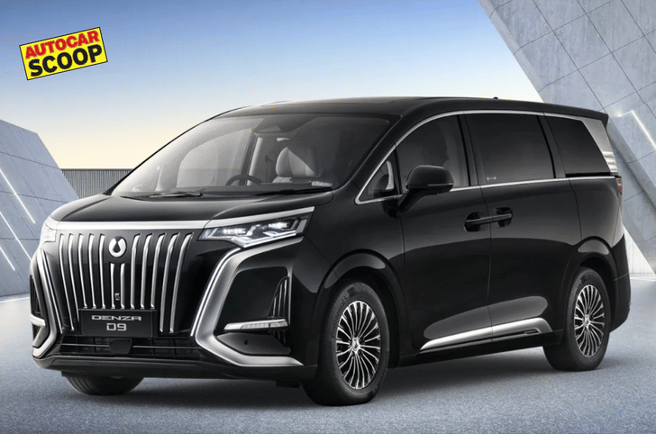 BYD Denza D9