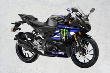 Yamaha R15 V4 and MT-15 MotoGP Edition launched, prices start at Rs 1.76 lakh