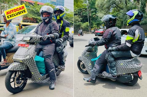 Ather Konarc spotted testing