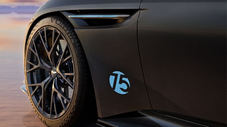 Aston Martin DB12 S 'VMF' car