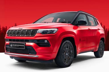 Jeep Compass 85th Anniversary Edition launched at Rs 26.70 lakh