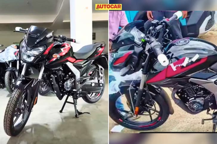 New Bajaj Pulsar 125 and Pulsar 150 to launch on August 24
