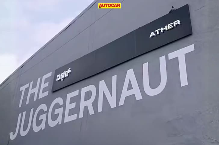 Outside image of Ather's testing facility, the Juggernaut