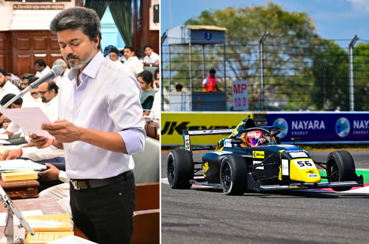 Tamil Nadu CM Vijay Motor Sports City