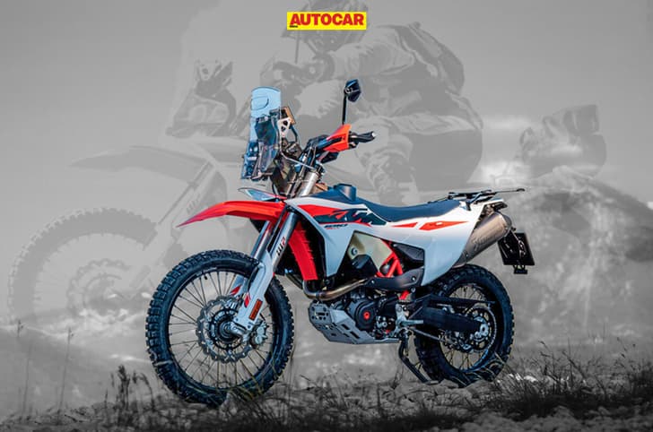 Outside image of the KTM 690 Rally