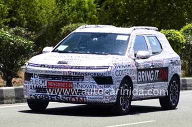 Hyundai’s upcoming midsize SUV to be called Bayon 