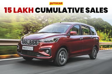 Maruti Suzuki Ertiga crosses 15 lakh sales milestone