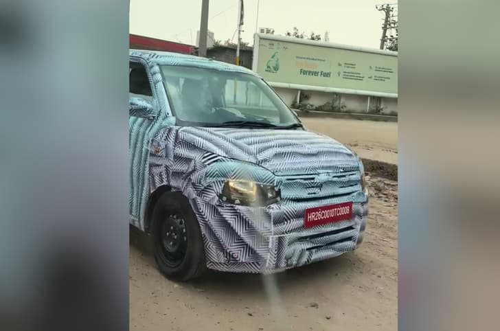Maruti Wagon R facelift front quarter static Maruti Wagon R facelift front quarter static