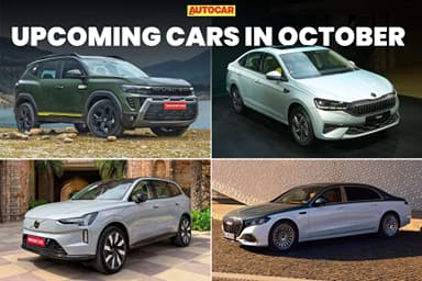 Upcoming car launches and debuts in October 2026