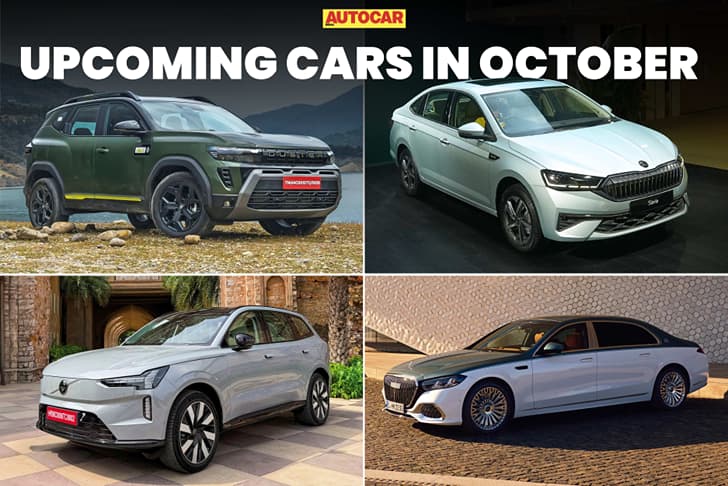 Upcoming car launches and debuts in October 2026 Upcoming car launches and debuts in October 2026