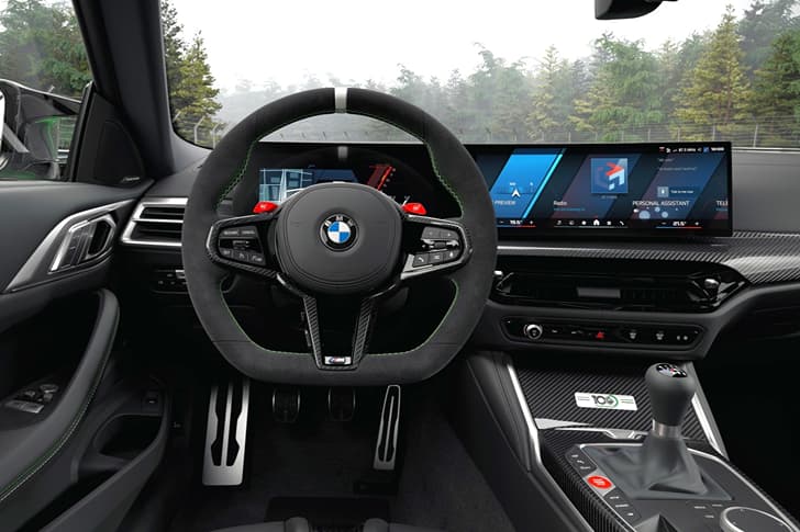 bmw m4 100 jahre nurburgring edition interior bmw m4 100 jahre nurburgring edition interior