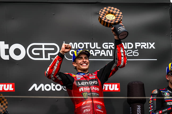 Marquez celebrates Japanese GP victory on the podium