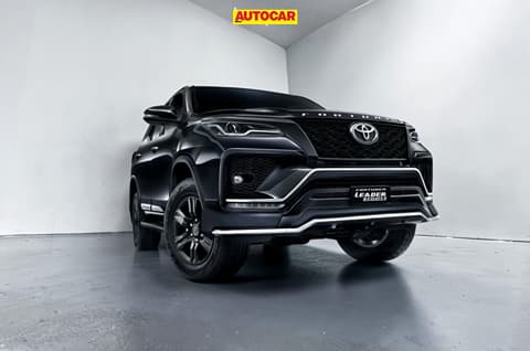 2026 Toyota Fortuner Leader Edition launched at Rs 36.51 lakh