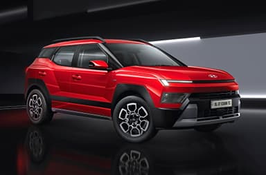 Hyundai Bayon revealed ahead of October 26 launch 
