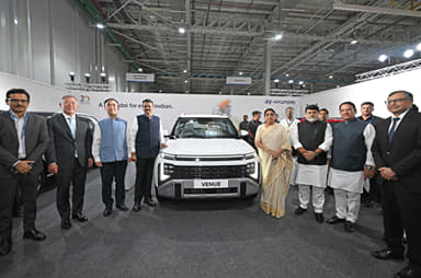 Hyundai inaugurates Pune plant, to invest Rs 11,000 crore