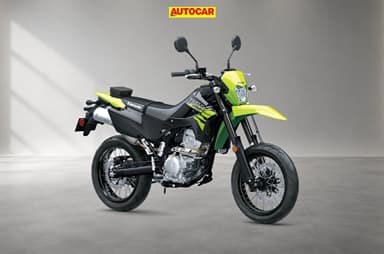 2027 Kawasaki KLX300SM revealed
