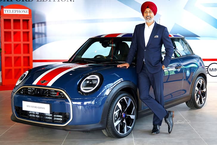 Mini Cooper Oxford Edition Mini Cooper Oxford Edition