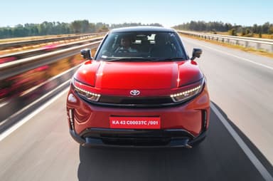 Toyota Ebella review: Ciao bella