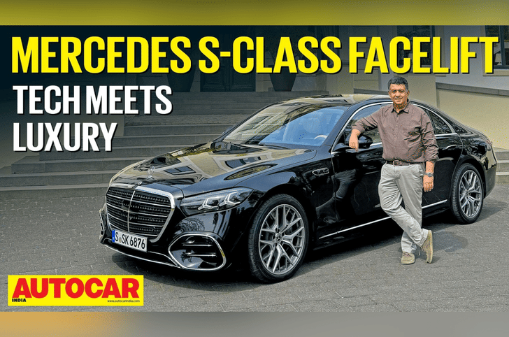 Mercedes S Class facelfit