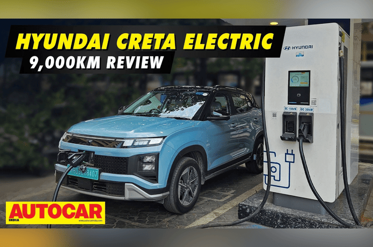 Hyundai Creta Electric