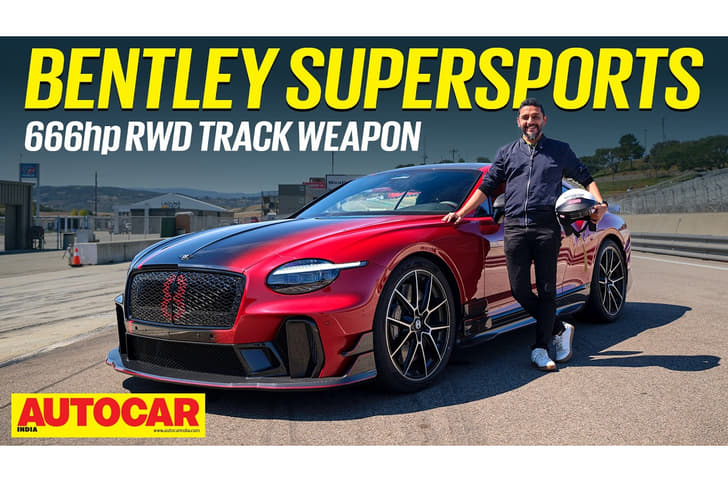 2026 Bentley Supersports