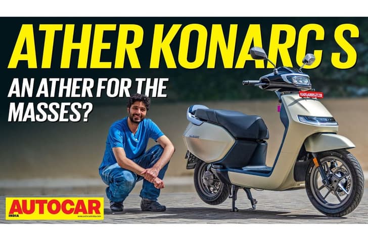 Ather Konarc S 161 video review