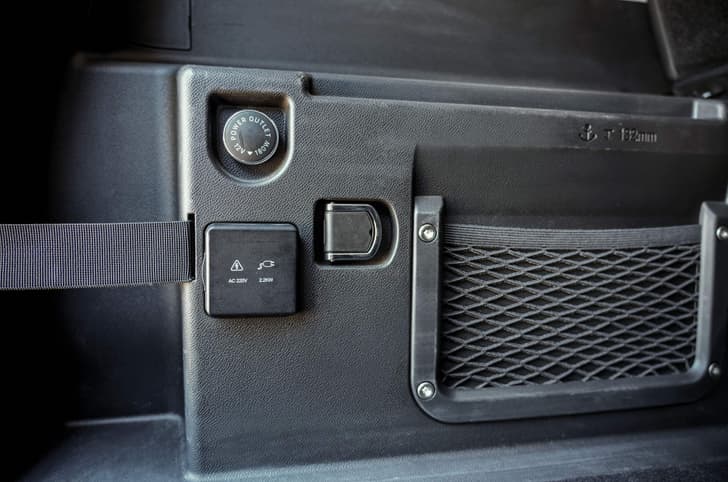 Jetour T2 trunk charging provisions Jetour T2 trunk charging provisions