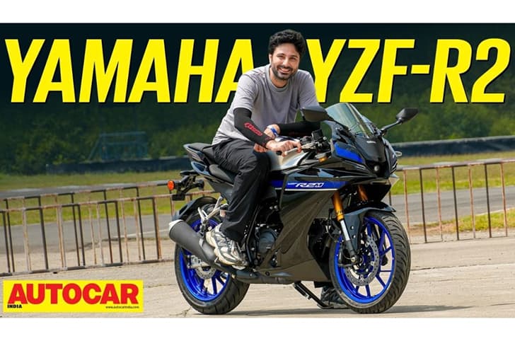 Thumbnail with the Yamaha R2 M with host Rishaad Mody.