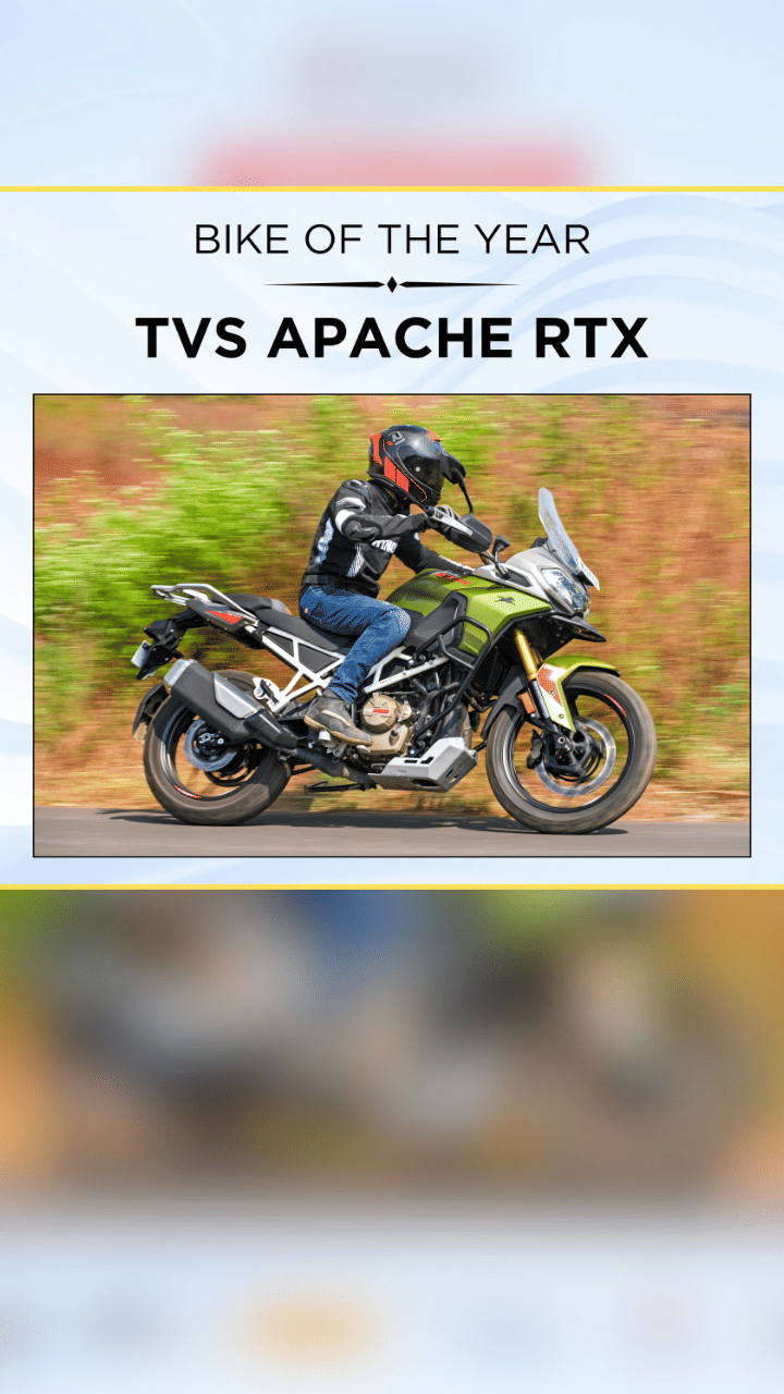 TVS Apache RTX 300