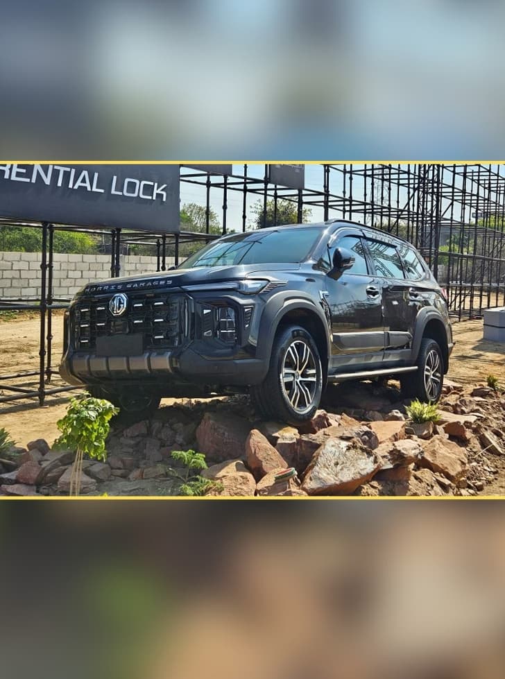 MG Majestor unveiled