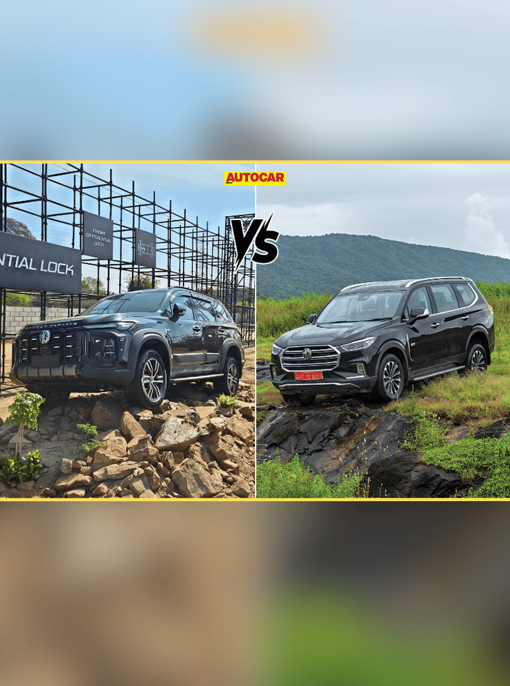 MG Majestor vs Gloster: Differences and similarities gallery